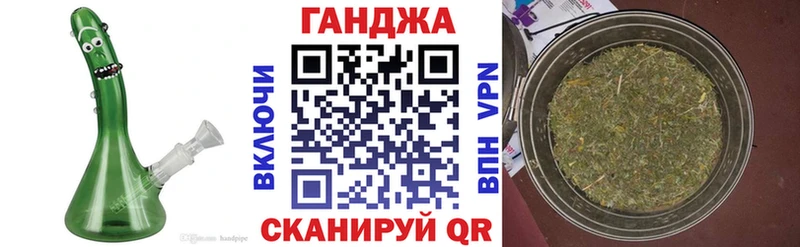Купить наркотик аптеки Торжок ГАШИШ  Альфа ПВП  МЕФ  Бошки Шишки  Cocaine 