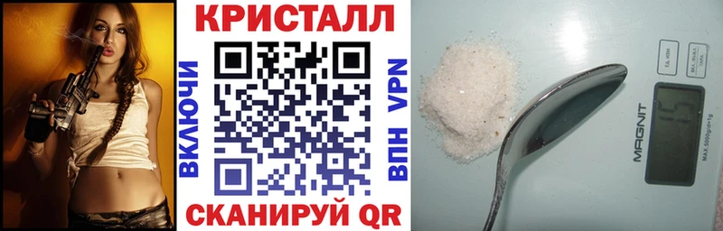 Amphetamine VHQ  гидра онион  Торжок  как найти  