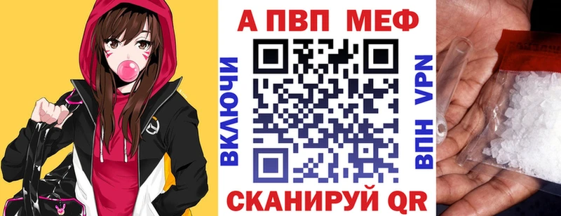 kraken зеркало  Торжок  Alpha-PVP крисы CK  где купить наркоту 