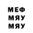 Метадон VHQ AlbinoBeluga