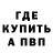 COCAIN 97% Aleks Chvirov