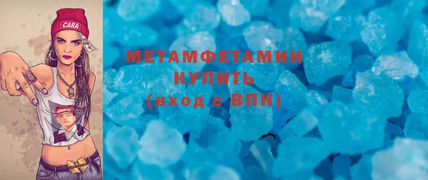 гидропоника Покров