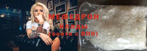 гашишное масло Покачи