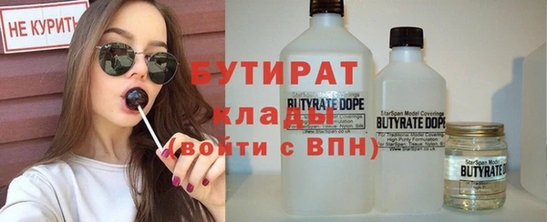 гидропоника Покров