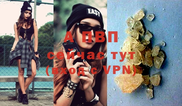 гидропоника Покров