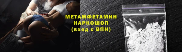 гашишное масло Покачи