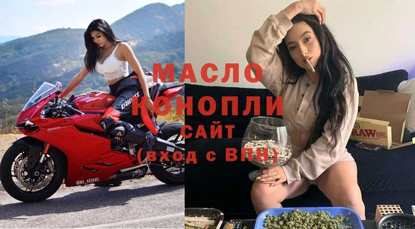 эйфоретик Покровск
