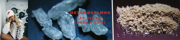 марки lsd Протвино