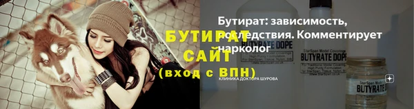 гашишное масло Покачи