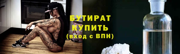 гидропоника Покров