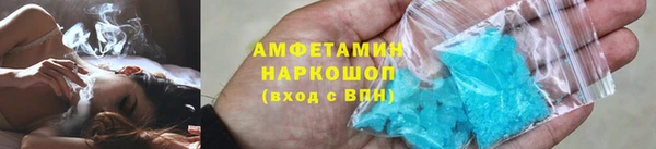 гашишное масло Покачи