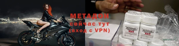 гашишное масло Покачи