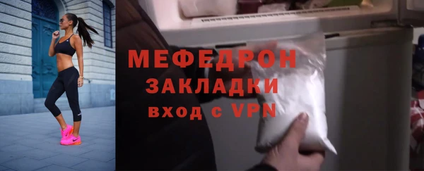 гашишное масло Покачи