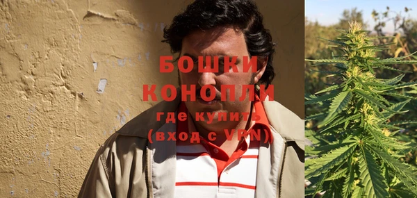 гашишное масло Покачи