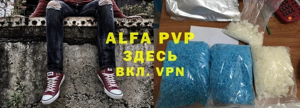 гидропоника Покров