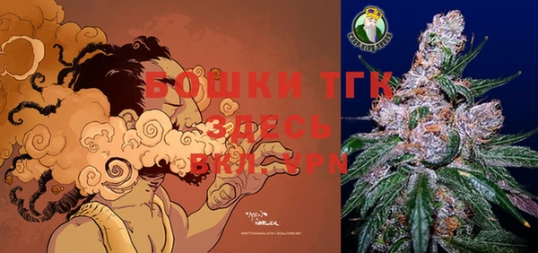 дмт Яблоновский
