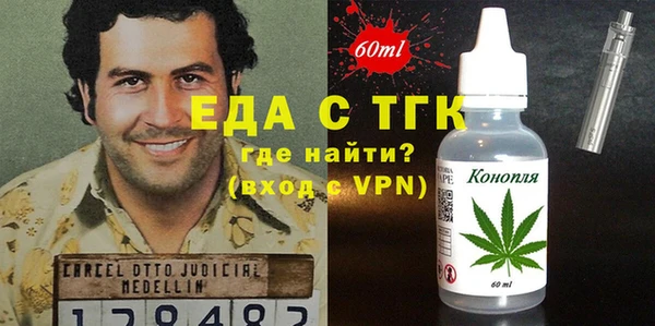 гидропоника Покров