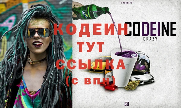 гашишное масло Покачи
