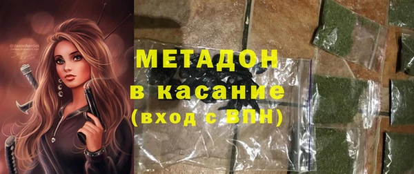героин Ленинградская