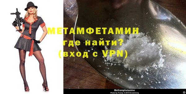 гидропоника Покров
