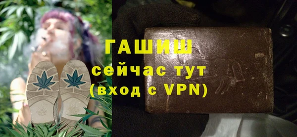 каннабис Пестово