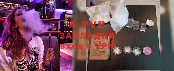 гидропоника Покров