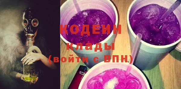 гашишное масло Покачи
