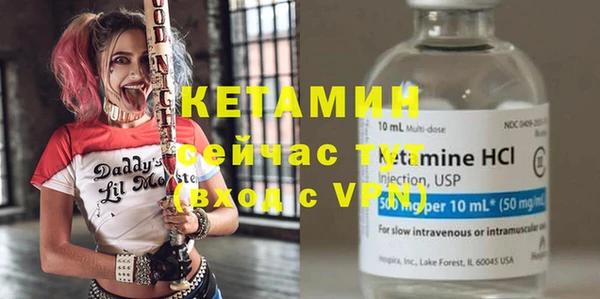 гидропоника Покров