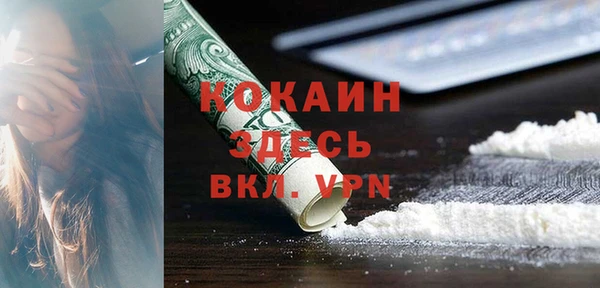 гидропоника Покров