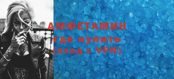 гидропоника Покров
