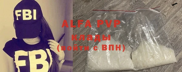 гидропоника Покров