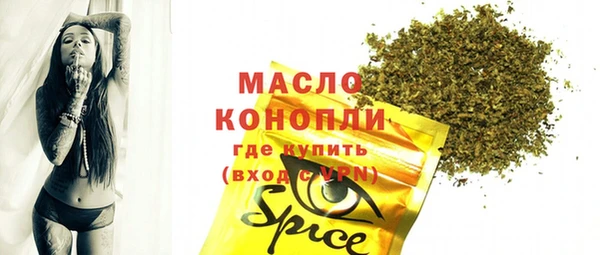 гидропоника Покров