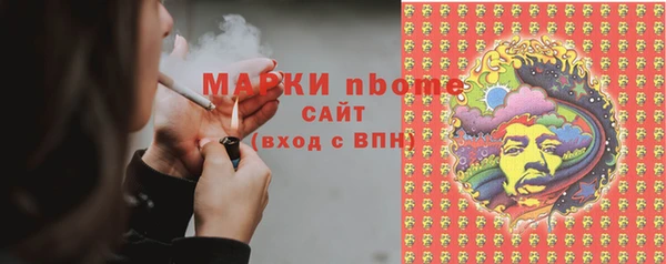 гидропоника Покров