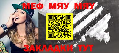 гашишное масло Ипатово