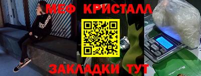 2c-b Ирбит