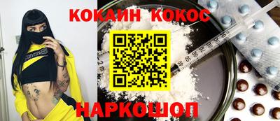 2c-b Ирбит