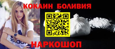 2c-b Ирбит