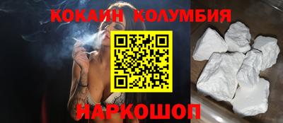 mdpv Изобильный