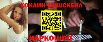 mdpv Изобильный