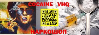 mdpv Изобильный