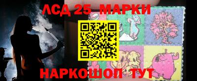 mdpv Изобильный