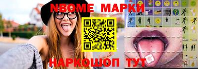 гашишное масло Ипатово