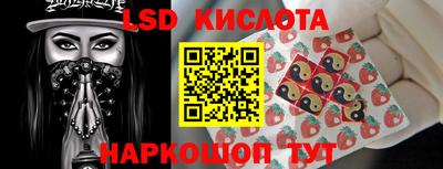 mdpv Изобильный