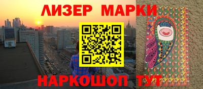 гашишное масло Ипатово
