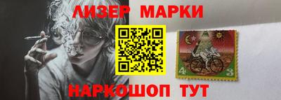 mdpv Изобильный