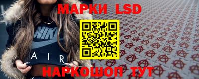 mdpv Изобильный