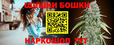 2c-b Ирбит