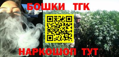 mdpv Изобильный
