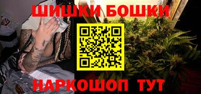 2c-b Ирбит