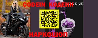 mdpv Изобильный